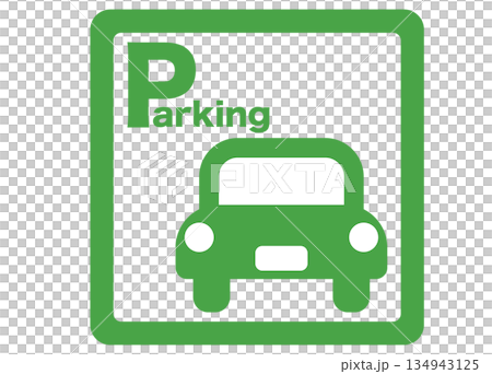 停車標誌圖示材質：綠色 2 134943125