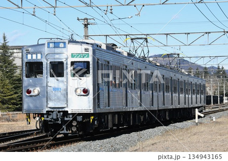 影森へ向けて秩父本線をゆく秩父鉄道5000系（前面帯なし編成） 134943165