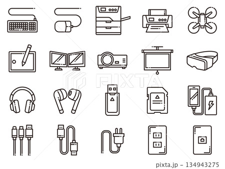 パソコン周辺機器アイコン04 Computer Peripheral Device Icons パソコン周辺機器アイコン04 Computer Peripheral Device Icons 134943275