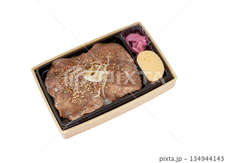 お持ち帰り牛タン弁当、駅弁【白背景・切り抜き】 134944143