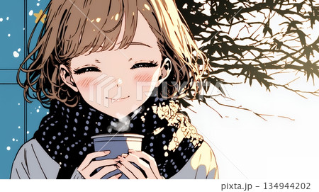 寒い冬、温かい飲み物を手にして、ふっと幸せそうに微笑む若い女性