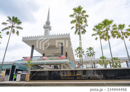 マスジット・ネガラ 国立モスク, クアラルンプール, マレーシア 134944498