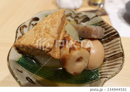 おでん おでん 134944581