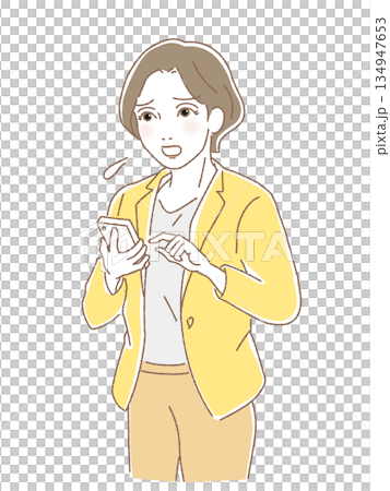 外出中にスマホを見て困った顔をするスーツの女性ビジネスパーソン・トラブル・悩み 外出中にスマホを見て困った顔をするスーツの女性ビジネスパーソン・トラブル・悩み 134947653