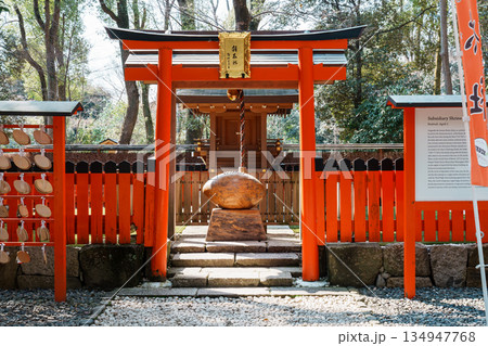 下鴨神社のラグビー神社 下鴨神社のラグビー神社 134947768