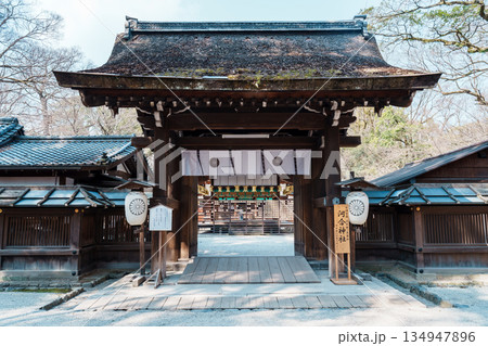 京都 河合神社 京都 河合神社 134947896