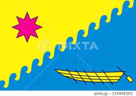 The flag of Synelnykivsky district The flag of Synelnykivsky district 134948305