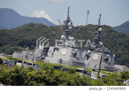 海上自衛隊軍艦 134948966