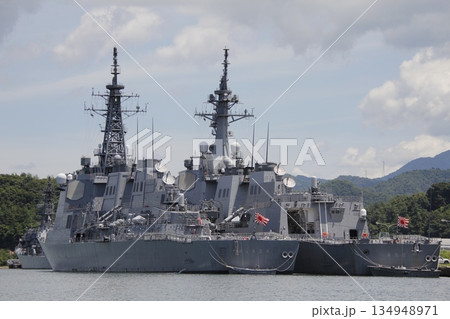 海上自衛隊軍艦 134948971