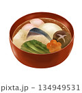 すまし汁のお雑煮(福岡風)イラスト 134949531