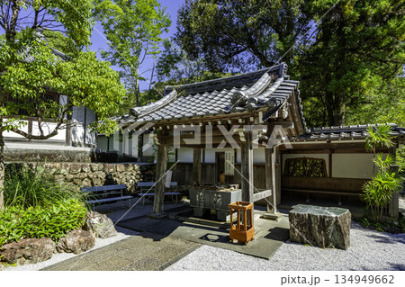 四国八十八箇所28番　大日寺　手水舎　高知県香南市 134949662