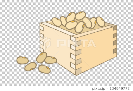 節分：木箱裡的黃豆 134949772