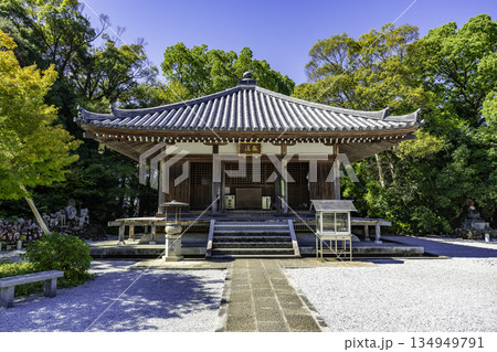 四国八十八箇所28番　大日寺　大師堂　高知県香南市 134949791