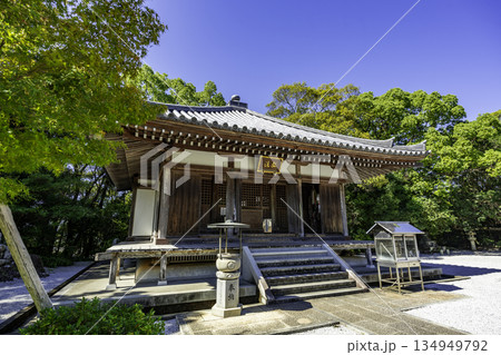 四国八十八箇所28番　大日寺　大師堂　高知県香南市 134949792