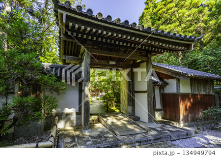 四国八十八箇所28番 大日寺 納経所 高知県香南市 四国八十八箇所28番 大日寺 納経所 高知県香南市 134949794