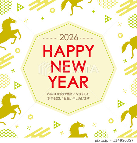 和柄と午年をイメージした馬のPOPな正方形の年賀状_HAPPY NEW YEAR_黄緑 134950357