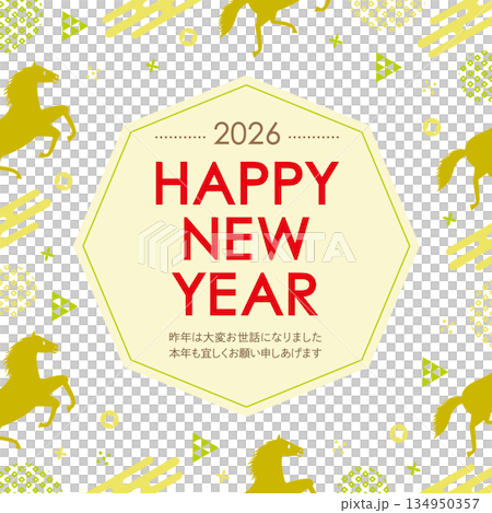和柄と午年をイメージした馬のPOPな正方形の年賀状_HAPPY NEW YEAR_黄緑 134950357
