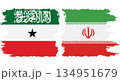 Iran and Somaliland grunge flags connection vector 134951679