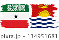 Kiribati and Somaliland grunge flags connection vector 134951681