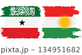Kurdistan and Somaliland grunge flags connection vector 134951682
