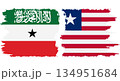 Liberia and Somaliland grunge flags connection vector 134951684
