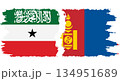Mongolia and Somaliland grunge flags connection vector 134951689