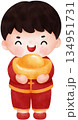 Cute watercolor illustration cartoon of a boy in Chinese outfit holding gold ingot 134951731
