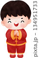 Cute watercolor illustration cartoon of a boy in Chinese outfit greeting 134951733