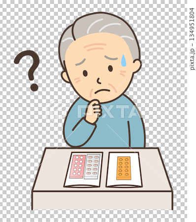 An elderly man worried while looking at his prescribed medicine An elderly man worried while looking at his prescribed medicine 134951804