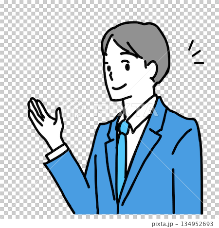 Illustration of a young man in a suit giving directions with a smile Illustration of a young man in a suit giving directions with a smile 134952693