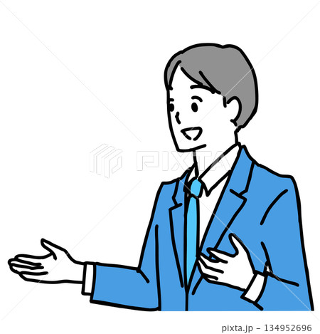 プレゼンをするスーツの男性のイラスト 134952696