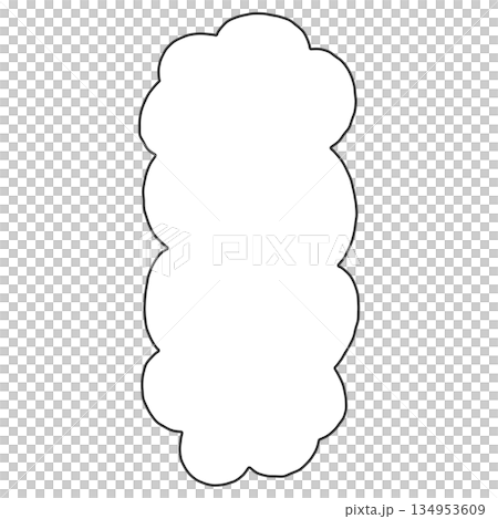 手書きのシンプルな縦長もくもくの吹き出し 134953609