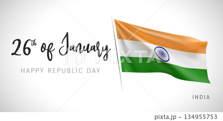 India republic day vector banner, greeting card 134955753