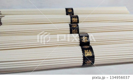 きしめんの乾麺 きしめんの乾麺 134956037