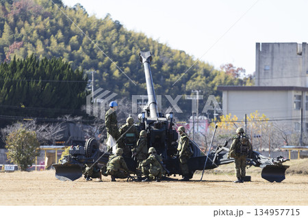 陸上自衛隊の榴弾砲 陸上自衛隊の榴弾砲 134957715