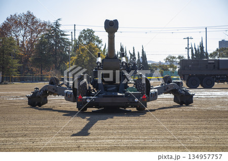 陸上自衛隊の榴弾砲 134957757