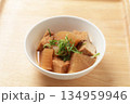 大根と厚揚げの煮物 134959946