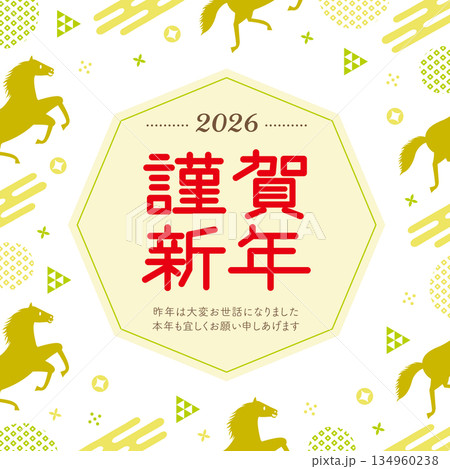 和柄と午年をイメージした馬のPOPな正方形の年賀状_謹賀新年_黄緑 134960238
