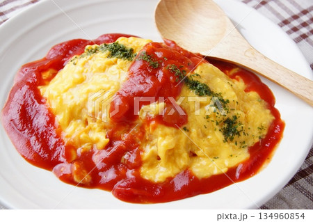 おいしそうなオムライス 134960854