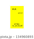 Lead element illustration. Eighty two atomic number. Chemical symbol Pb. Yellow Vector background. 134960893