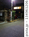 街灯のしたの自転車 134961206