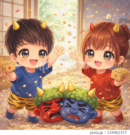 豆まきをする男の子と女の子 134962357