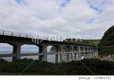 惣郷鉄橋 惣郷鉄橋 134962781