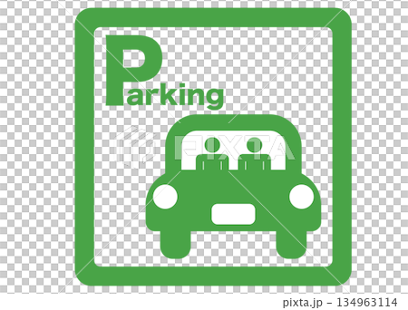 Parking car parking sign icon material green 3 134963114