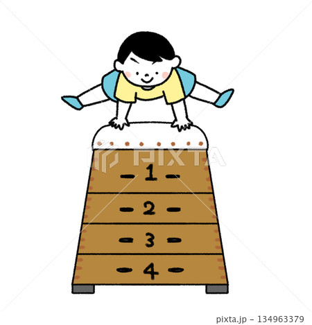 跳び箱を飛ぶ男の子のイラスト 跳び箱を飛ぶ男の子のイラスト 134963379