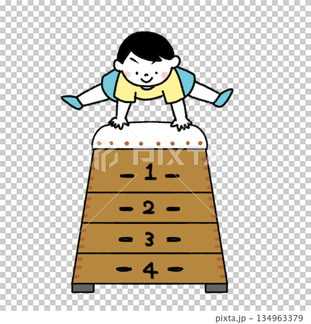 跳び箱を飛ぶ男の子のイラスト 跳び箱を飛ぶ男の子のイラスト 134963379