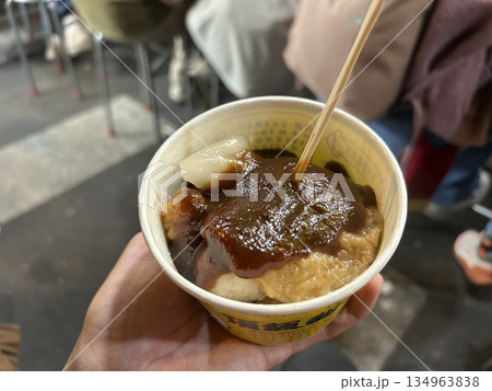 頂級甜不辣  134963838