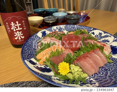 お刺身パーティ お刺身パーティ 134963847