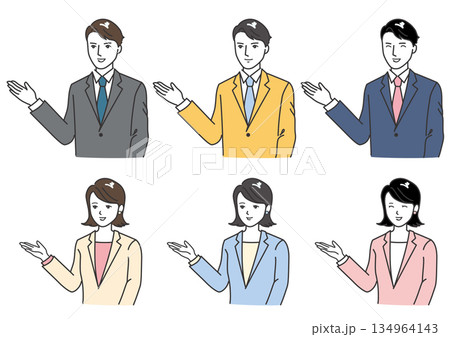 スーツ姿の若い男性のイラストセット 134964143