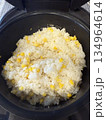 とうもろこしごはん 134964614